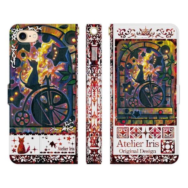 iPhone e 17 16e 16 15 14 13 12 Pro Max Air mini SE 3 11 8 7 蒠^ P[X Jo[ ̎] n bh