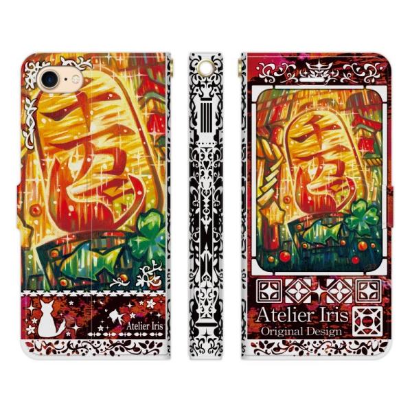 iPhone e 17 16e 16 15 14 13 12 Pro Max Air mini SE 3 11 8 7 蒠^ P[X Jo[ ^L eNX`[ 