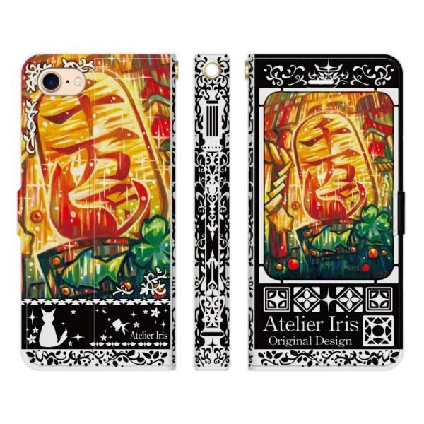 iPhone e 17 16e 16 15 14 13 12 Pro Max Air mini SE 3 11 8 7 蒠^ P[X Jo[ ^L  AgGACX