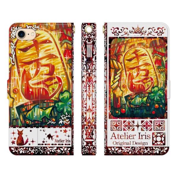 iPhone e 17 16e 16 15 14 13 12 Pro Max Air mini SE 3 11 8 7 蒠^ P[X Jo[ ^L n bh