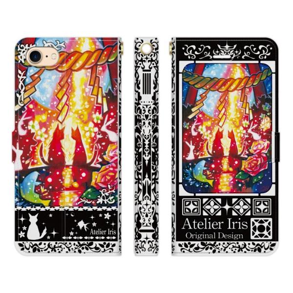 iPhone e 17 16e 16 15 14 13 12 Pro Max Air mini SE 3 11 8 7 蒠^ P[X Jo[ єL  AgGACX L