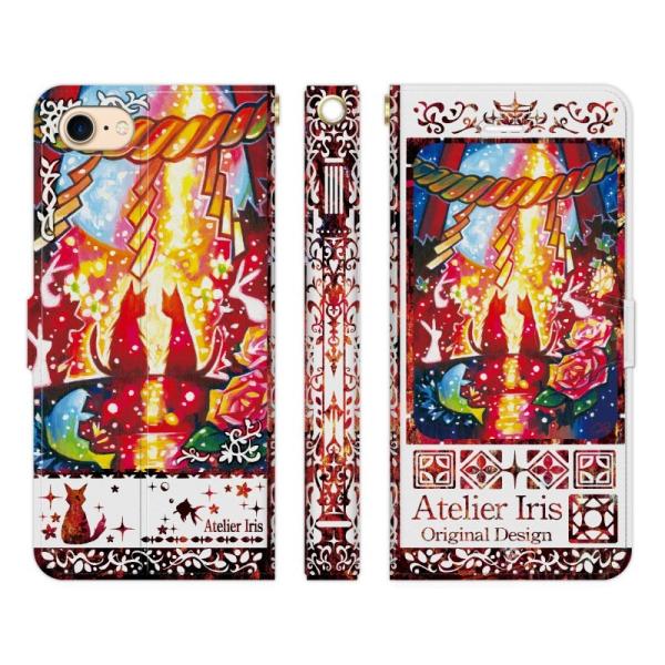 iPhone e 17 16e 16 15 14 13 12 Pro Max Air mini SE 3 11 8 7 蒠^ P[X Jo[ єL n bh