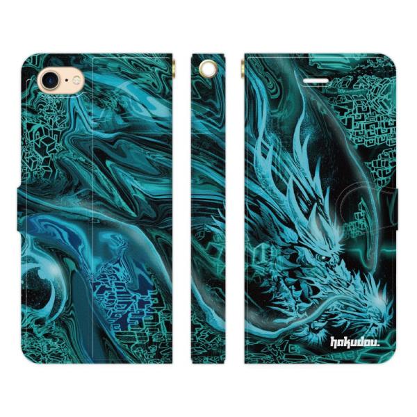 マジック快斗  オリジナルスマホケース スマホケース・スマホグッズ/スマホケース : サンデープレミアム