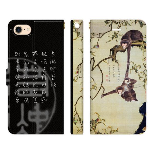 iPhone e 16 16e 15 14 13 12 mini Pro Max SE 3 11 8 7 蒠^ P[X Jo[ t ˓E}  a a G