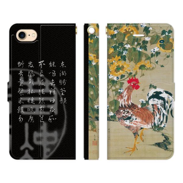 iPhone e 17 16e 16 15 14 13 12 Pro Max Air mini SE 3 11 8 7 蒠^ P[X Jo[ t Y{} Ђ܂ 