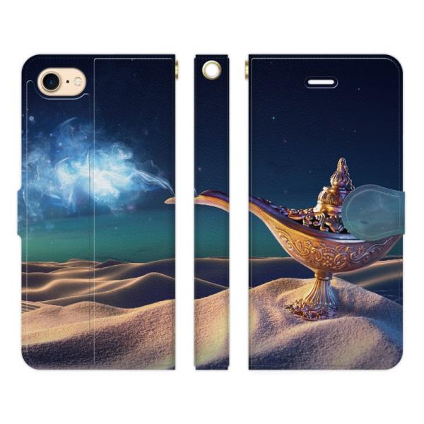 アラジン アクセサリーの人気商品 通販 価格比較 価格 Com