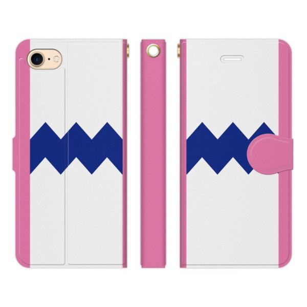 Iphone 各種 12 Mini Pro Max 11 Xr Xs X 8 7 手帳型 ケース カバー 勝負服 06 競馬 競走馬 馬 サラブレッド グッズ Buyee Buyee 日本の通販商品 オークションの代理入札 代理購入