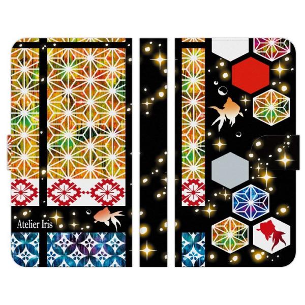 Galaxy e A36 S25 A25 S24 S24FE S23+ S23 S22 S21+ S21 A55 A54 A53 A52 A32 A23 A22 Ultra 5G 蒠^ X}z P a 