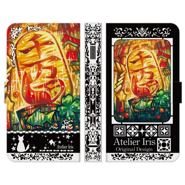 Galaxy e A36 S25 A25 S24 S24FE S23+ S23 S22 S21+ S21 A55 A54 A53 A52 A32 A23 A22 Ultra 5G 蒠^ X}z P ^L 