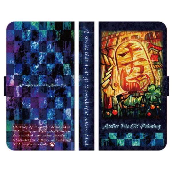 Galaxy e A36 S25 A25 S24 S24FE S23+ S23 S22 S21+ S21 A55 A54 A53 A52 A32 A23 A22 Ultra 5G 蒠^ X}z P `FbN