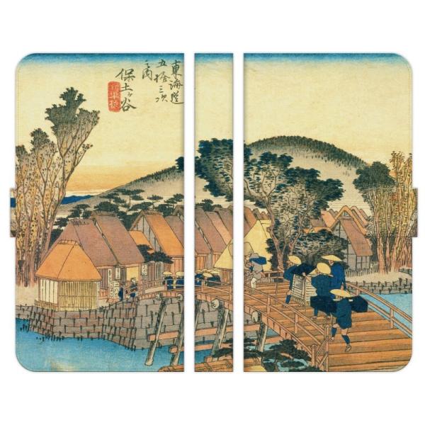 Galaxy e A36 S25 A25 S24 S24FE S23+ S23 S22 S21+ S21 A55 A54 A53 A52 A32 A23 A22 Ultra 5G 蒠^ X}z P ̐Ld