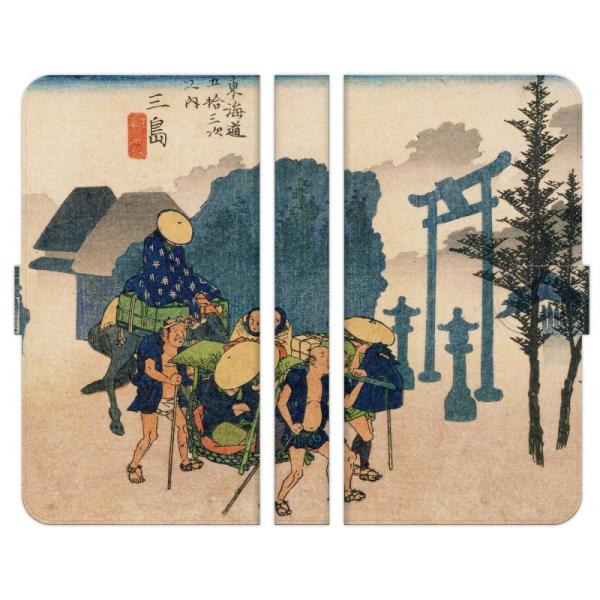 Galaxy e A36 S25 A25 S24 S24FE S23+ S23 S22 S21+ S21 A55 A54 A53 A52 A32 A23 A22 Ultra 5G 蒠^ X}z P ̐Ld