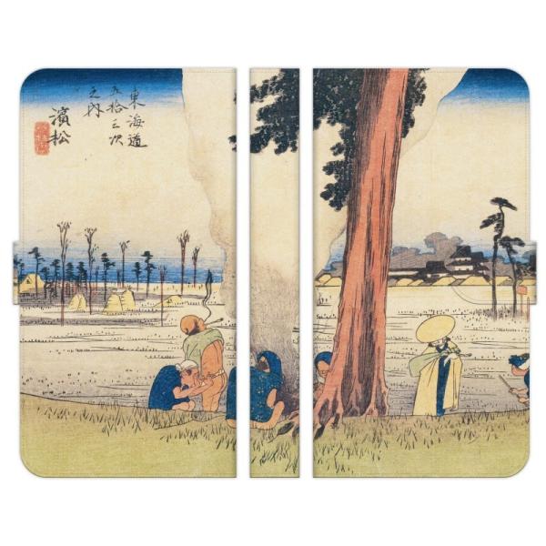 Galaxy e A36 S25 A25 S24 S24FE S23+ S23 S22 S21+ S21 A55 A54 A53 A52 A32 A23 A22 Ultra 5G 蒠^ X}z P ̐Ld