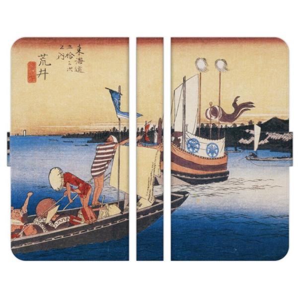 Galaxy e A36 S25 A25 S24 S24FE S23+ S23 S22 S21+ S21 A55 A54 A53 A52 A32 A23 A22 Ultra 5G 蒠^ X}z P ̐Ld