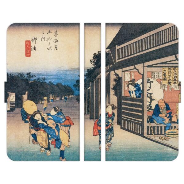 Galaxy e A36 S25 A25 S24 S24FE S23+ S23 S22 S21+ S21 A55 A54 A53 A52 A32 A23 A22 Ultra 5G 蒠^ X}z P ̐Ld