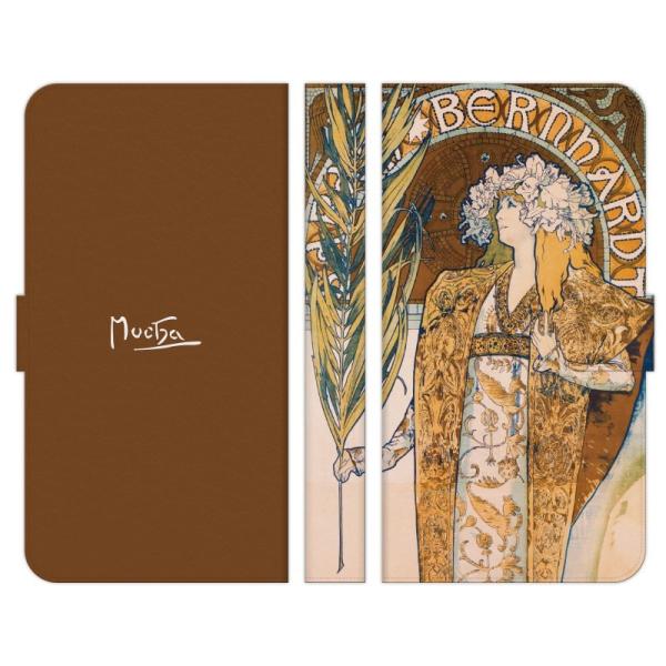 Galaxy �e�� A36 S25 A25 S24 S24FE S23+ S23 S22 S21+ S21 A55 A54 A53 A52 A32 A23 A22 Ultra 5G �蒠�^ �X�}�z �P �~���V�� �W�X�����_