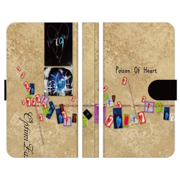 Galaxy e A36 S25 A25 S24 S24FE S23+ S23 S22 S21+ S21 A55 A54 A53 A52 A32 A23 A22 Ultra 5G 蒠^ X}z P POISON HEART 10 쐽