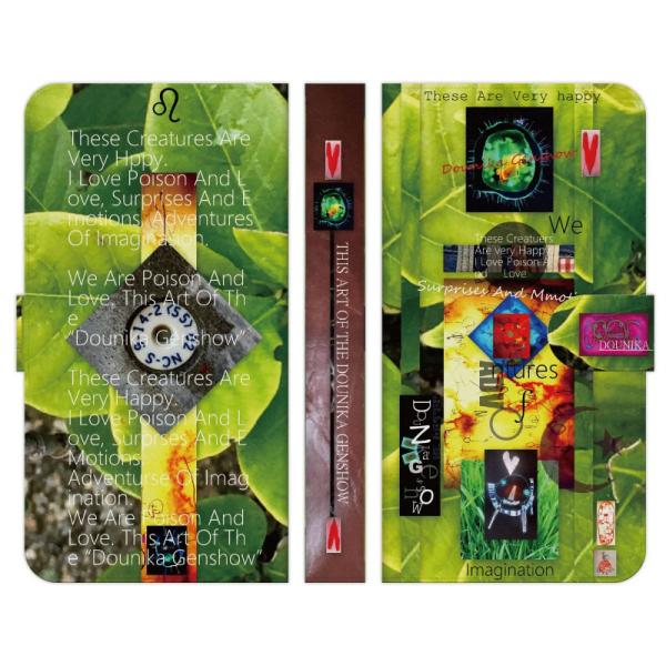 Galaxy �e�� A36 S25 A25 S24 S24FE S23+ S23 S22 S21+ S21 A55 A54 A53 A52 A32 A23 A22 Ultra 5G �蒠�^ �X�}�z �P �ǂ��ɂ����� �t����