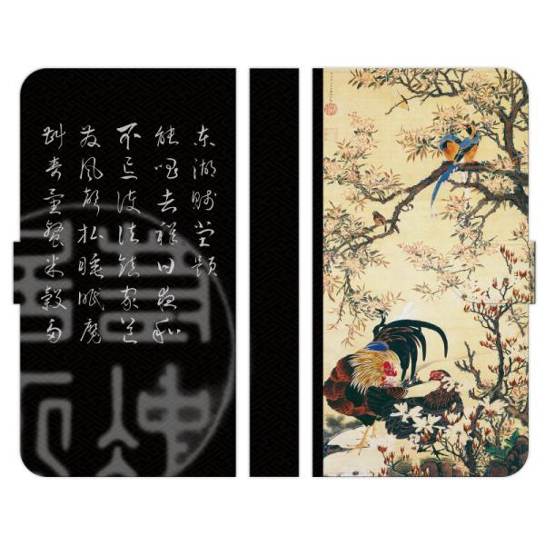 Galaxy �e�� A36 S25 A25 S24 S24FE S23+ S23 S22 S21+ S21 A55 A54 A53 A52 A32 A23 A22 Ultra 5G �蒠�^ �X�}�z �P ��t �ԙ��o�{�} �{ ��