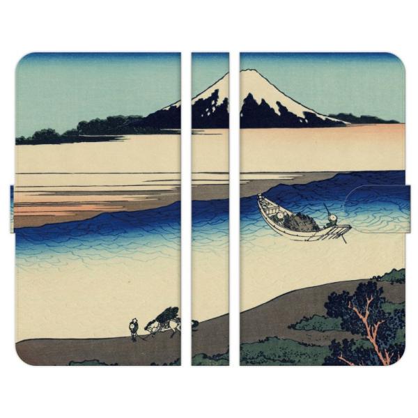 Galaxy e A36 S25 A25 S24 S24FE S23+ S23 S22 S21+ S21 A55 A54 A53 A52 A32 A23 A22 Ultra 5G 蒠^ X}z P  k