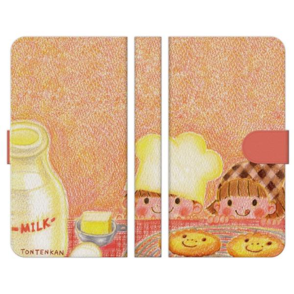 Galaxy e A36 S25 A25 S24 S24FE S23+ S23 S22 S21+ S21 A55 A54 A53 A52 A32 A23 A22 Ultra 5G 蒠^ X}z P NbL[