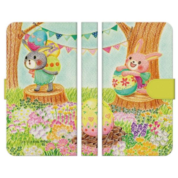 Galaxy e A36 S25 A25 S24 S24FE S23+ S23 S22 S21+ S21 A55 A54 A53 A52 A32 A23 A22 Ultra 5G 蒠^ X}z P ̃GbOng