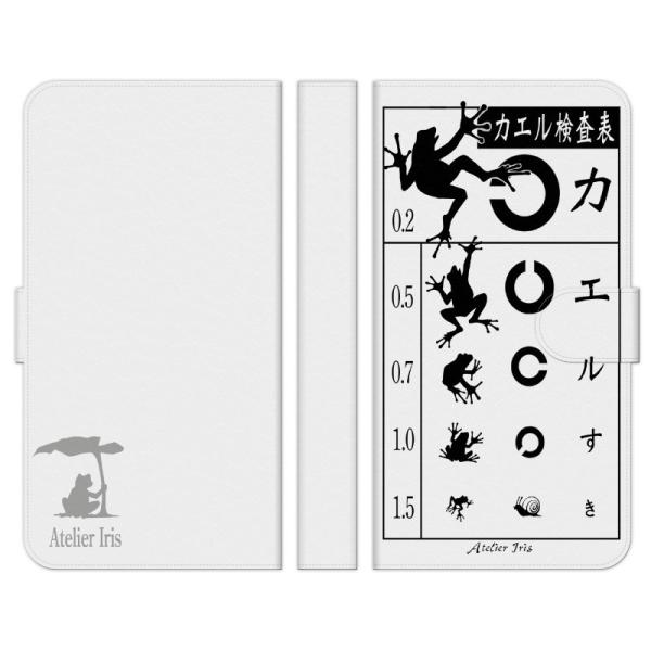 Google Pixel e 10 10Pro 10ProXL 9a 9 9Pro 9ProXL 8a 8 Pro 7a 7 6a 6 5a (5G) 5 蒠^ X}z P[X Jo[ JG\