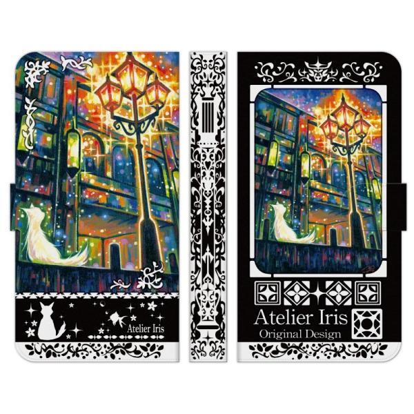 HTC e U11 life J 10 butterfly 蒠^ X}z P[X Jo[ X̓  AgGACX L  ꂢ G