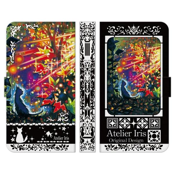 HTC e U11 life J 10 butterfly 蒠^ X}z P[X Jo[ Ԃgt  AgGACX L  ꂢ G