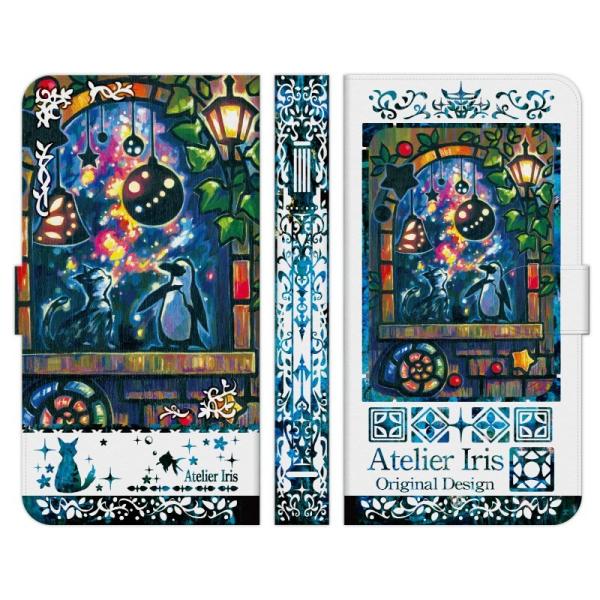 HTC e U11 life J 10 butterfly 蒠^ X}z P[X Jo[ ȂĂȂ n u[ AgGACX L