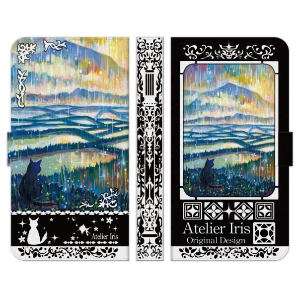 HTC e U11 life J 10 butterfly 蒠^ X}z P[X Jo[ J̒Ic  AgGACX L  ꂢ G