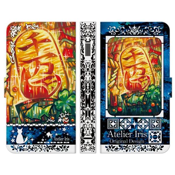 HTC e U11 life J 10 butterfly 蒠^ X}z P[X Jo[ ^L eNX`[  AgGACX L 