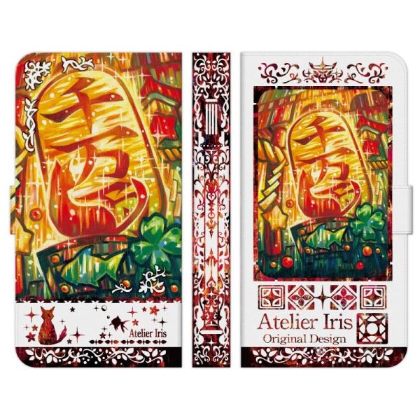 HTC e U11 life J 10 butterfly 蒠^ X}z P[X Jo[ ^L n bh AgGACX L 