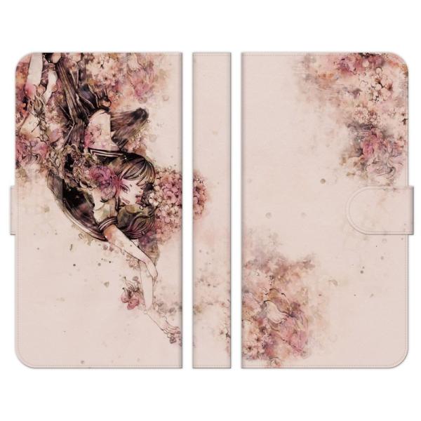 HTC e U11 life J 10 butterfly 蒠^ X}z P[X Jo[ UU  fUCi[Y CXg  