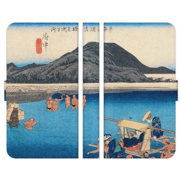 HTC e U11 life J 10 butterfly 蒠^ X}z P[X Jo[ ̐Ld C܏EO {  ۉi G