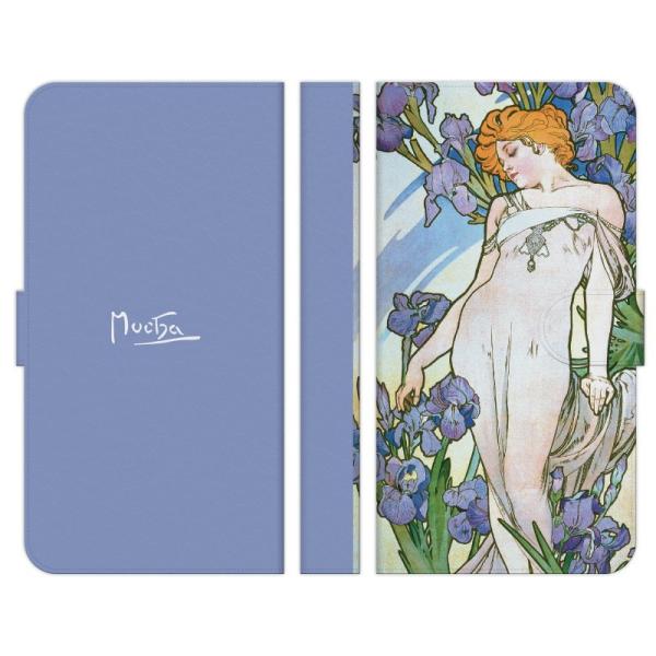 HTC e U11 life J 10 butterfly 蒠^ X}z P[X Jo[ ~V l̉ ACX A The Four Flowers Lfiris