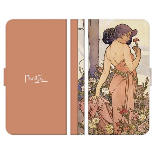 HTC e U11 life J 10 butterfly 蒠^ X}z P[X Jo[ ~V l̉ J[l[V A The Four Flowers