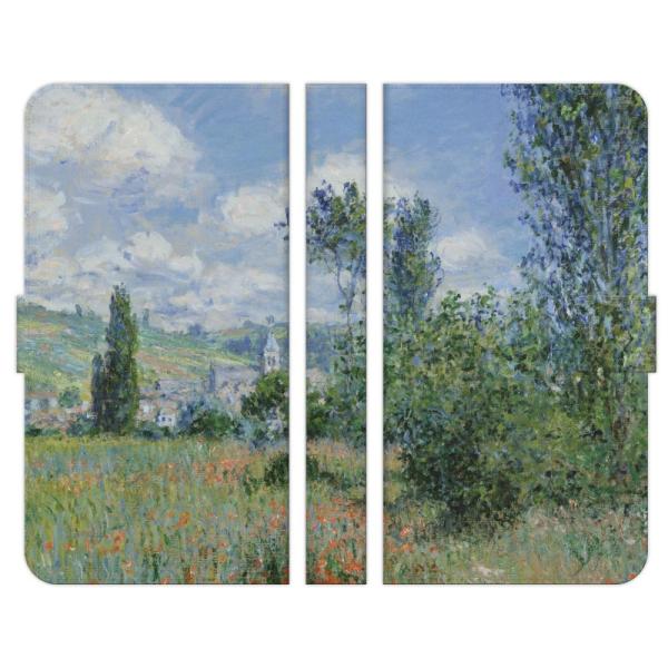 HTC e U11 life J 10 butterfly 蒠^ X}z P[X Jo[ l T}^̏ nok N[h G 