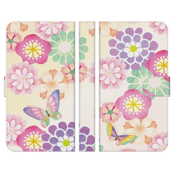 HTC e U11 life J 10 butterfly 蒠^ X}z P[X Jo[ ؂€  킢 fB[X a  ؂₩ 