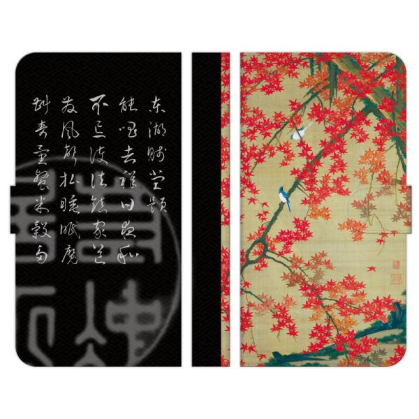 HTC e U11 life J 10 butterfly 蒠^ X}z P[X Jo[ t gtא} gt  i  Ԓa G