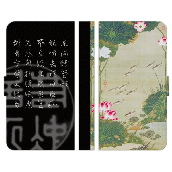 HTC e U11 life J 10 butterfly 蒠^ X}z P[X Jo[ t @rV} @ r  a a G i