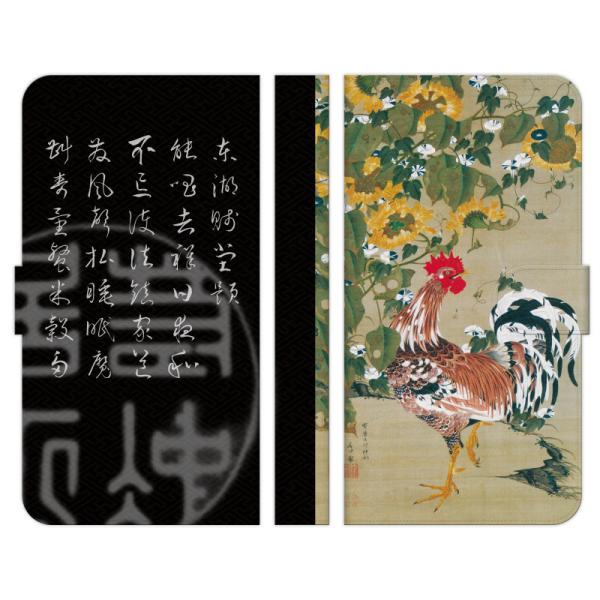 HTC e U11 life J 10 butterfly 蒠^ X}z P[X Jo[ t Y{} Ђ܂  {  a a G