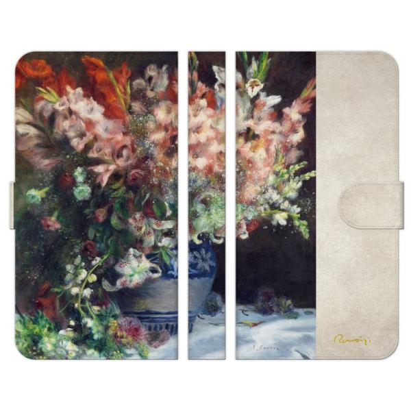 HTC e U11 life J 10 butterfly 蒠^ X}z P[X Jo[ m[ 05 ԕr̉ I[MXg renoir G 