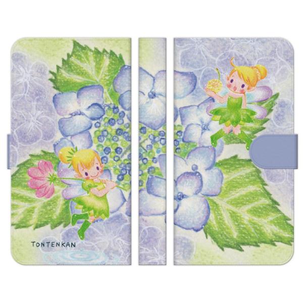 HTC e U11 life J 10 butterfly 蒠^ X}z P[X Jo[ ŗVԗd TONTENKAN 킢 FM G{