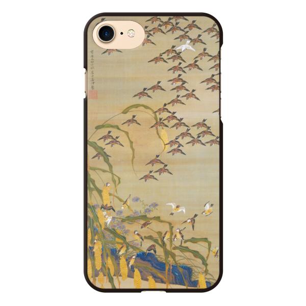 HTC e U11 life J 10 butterfly n[h X}[gtH X}z P[X Jo[ t HQ}  a a G