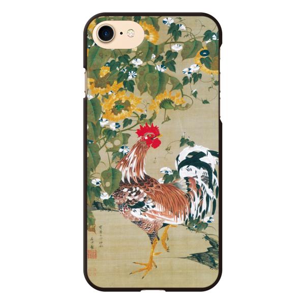 HTC e U11 life J 10 butterfly n[h X}[gtH X}z P[X Jo[ t Y{} Ђ܂  { 