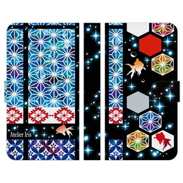 LG �e�� VELVET style3 style2 K50 Q Stylus it G7 One style V20 PRO �蒠�^ �X�}�z �P�[�X �J�o�[ �a������ �� �A�g���G�A�C���X