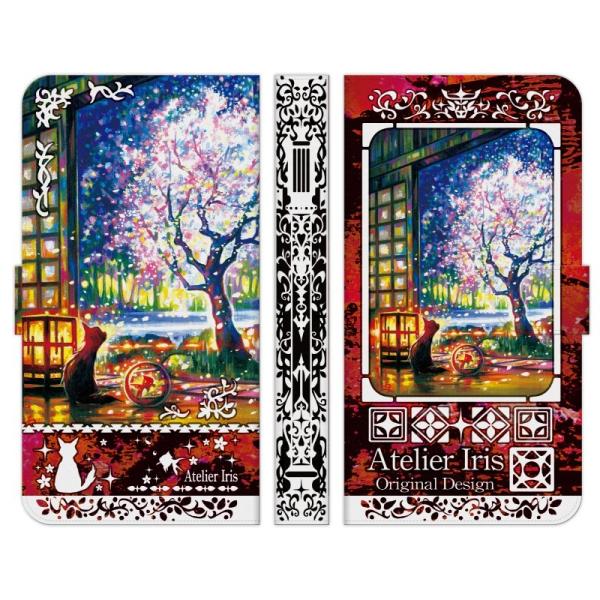 LG �e�� VELVET style3 style2 K50 Q Stylus it G7 One style V20 PRO �蒠�^ �X�}�z �P�[�X �J�o�[ �a�݂̖�� �e�N�X�`���[ ��