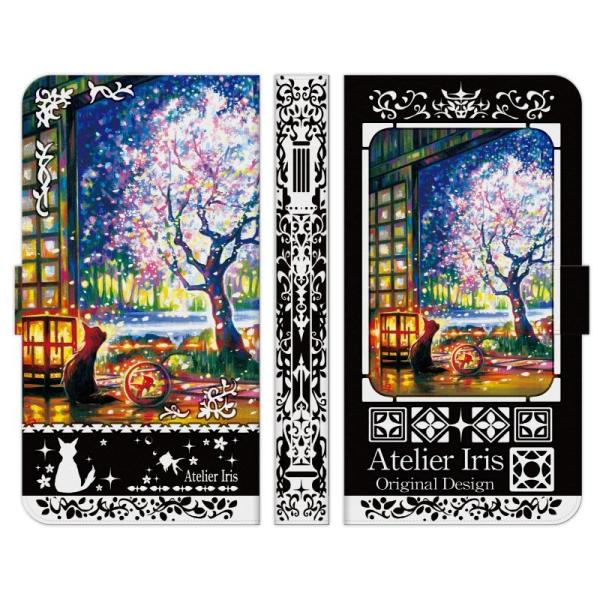 LG �e�� VELVET style3 style2 K50 Q Stylus it G7 One style V20 PRO �蒠�^ �X�}�z �P�[�X �J�o�[ �a�݂̖�� ��