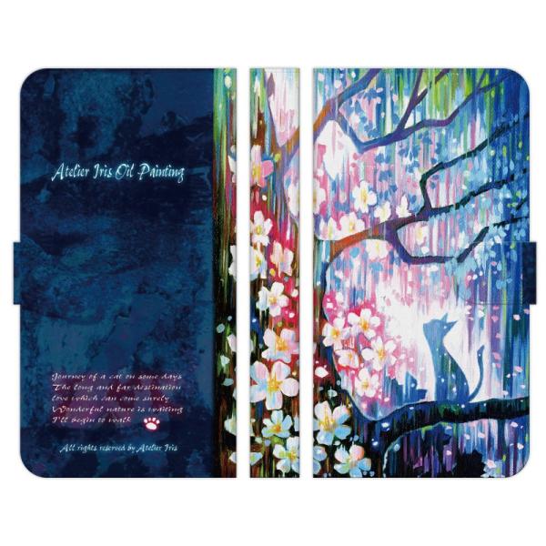 LG e VELVET style3 style2 K50 Q Stylus it G7 One style V20 PRO 蒠^ X}z P[X Jo[ 炳 AgGACX